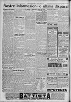 giornale/TO00185815/1917/n.217, 2 ed/004